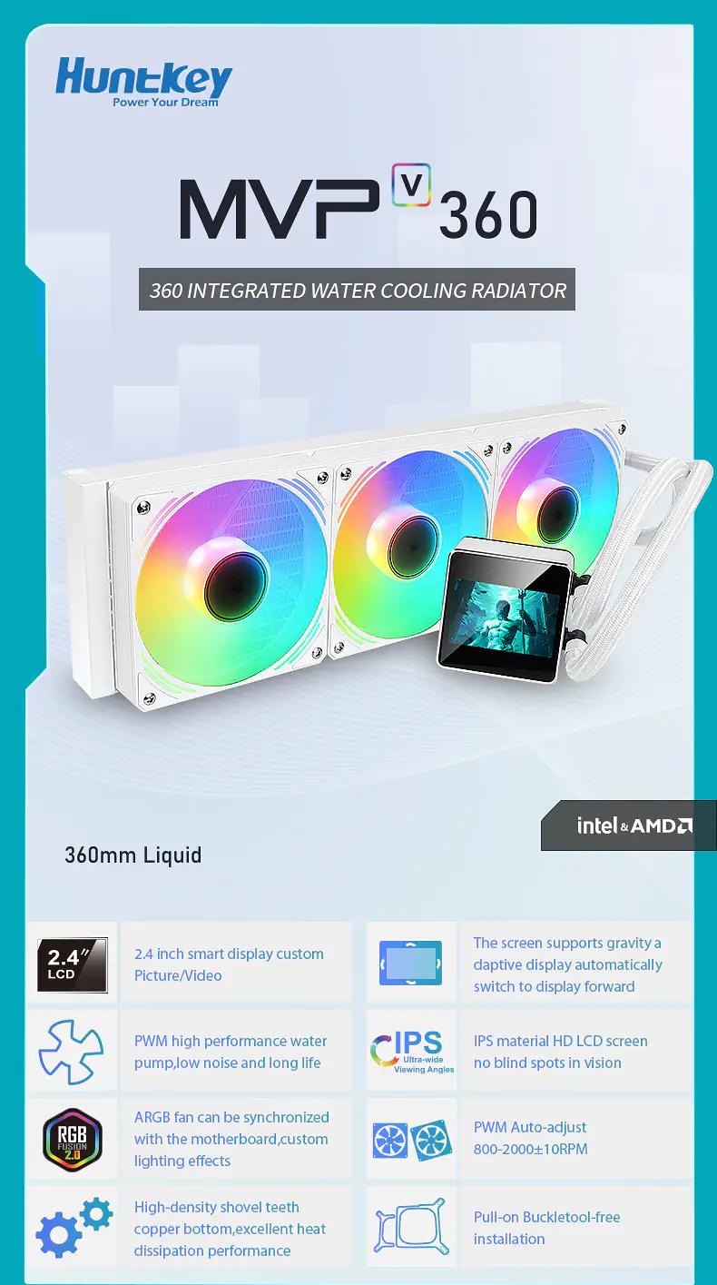 Huntkey MVP V360 жидкостная система охлаждения (AIO-кулер) для компьютера