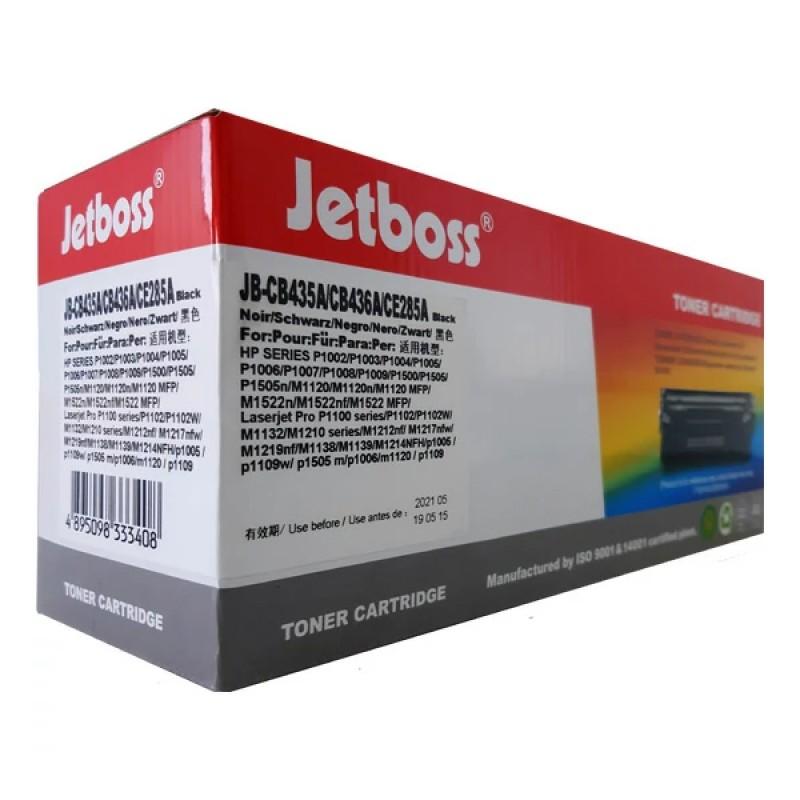 Тонер-картридж Jetboss JB-CE285A/CB435A/CB436A, Canon 725/712/713