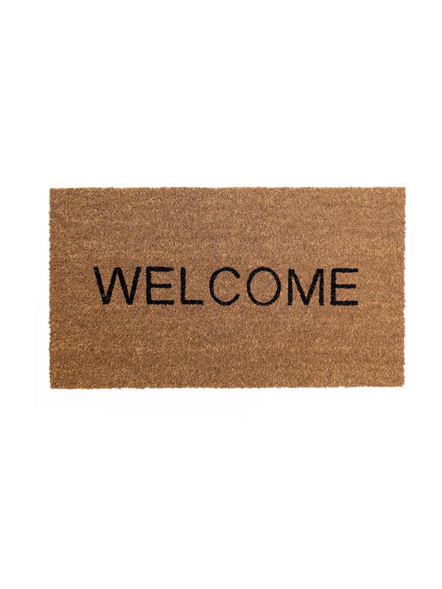 Gapy halyjygy IKEA TRIABO Tebigy 40x70 sm