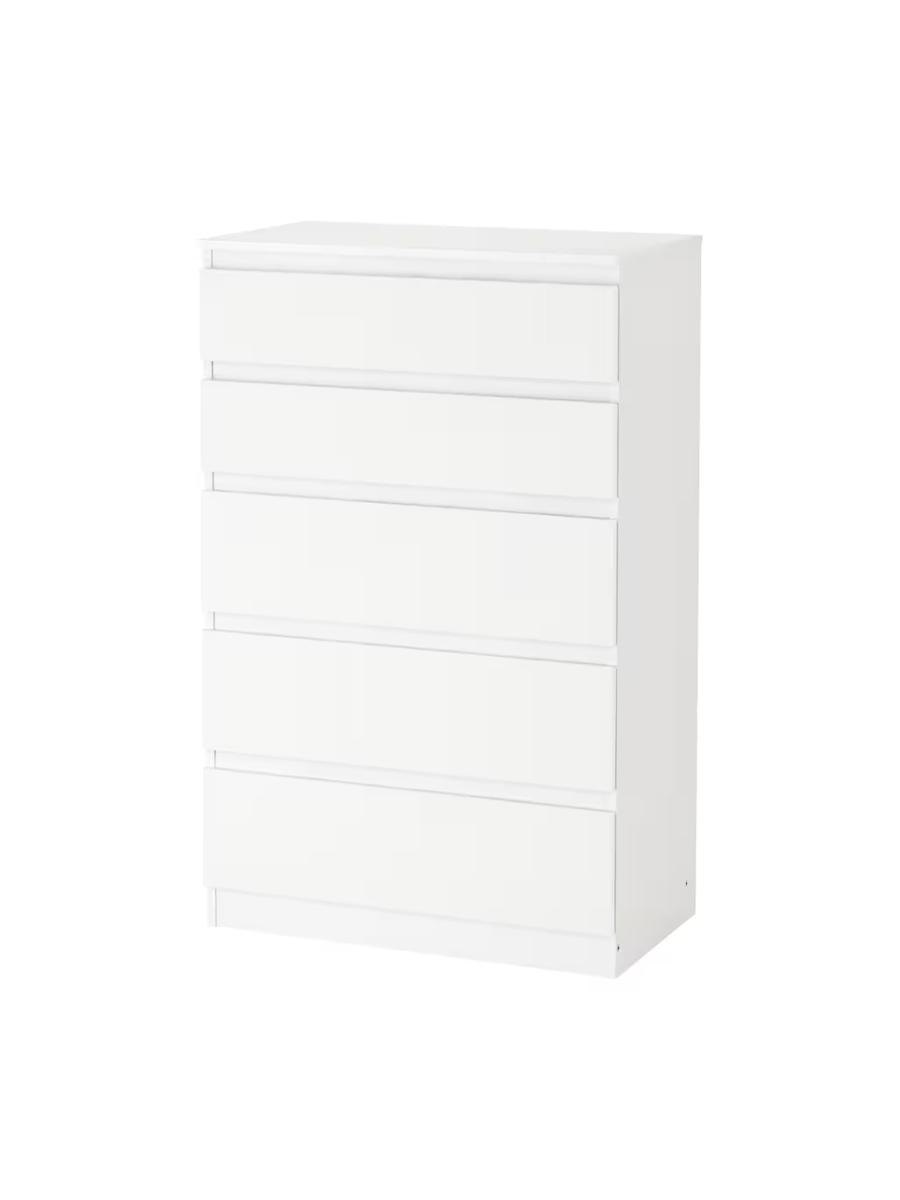 Tekje 5 çekmeli IKEA KULLEN ak 70x112 sm