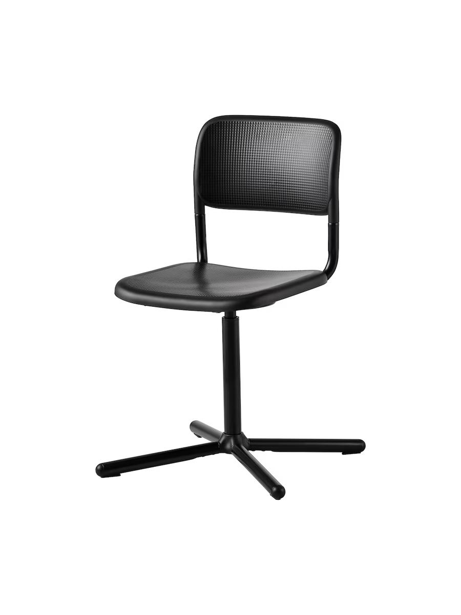 Otyrgyç pyrlanýan IKEA SMÄLLEN gara