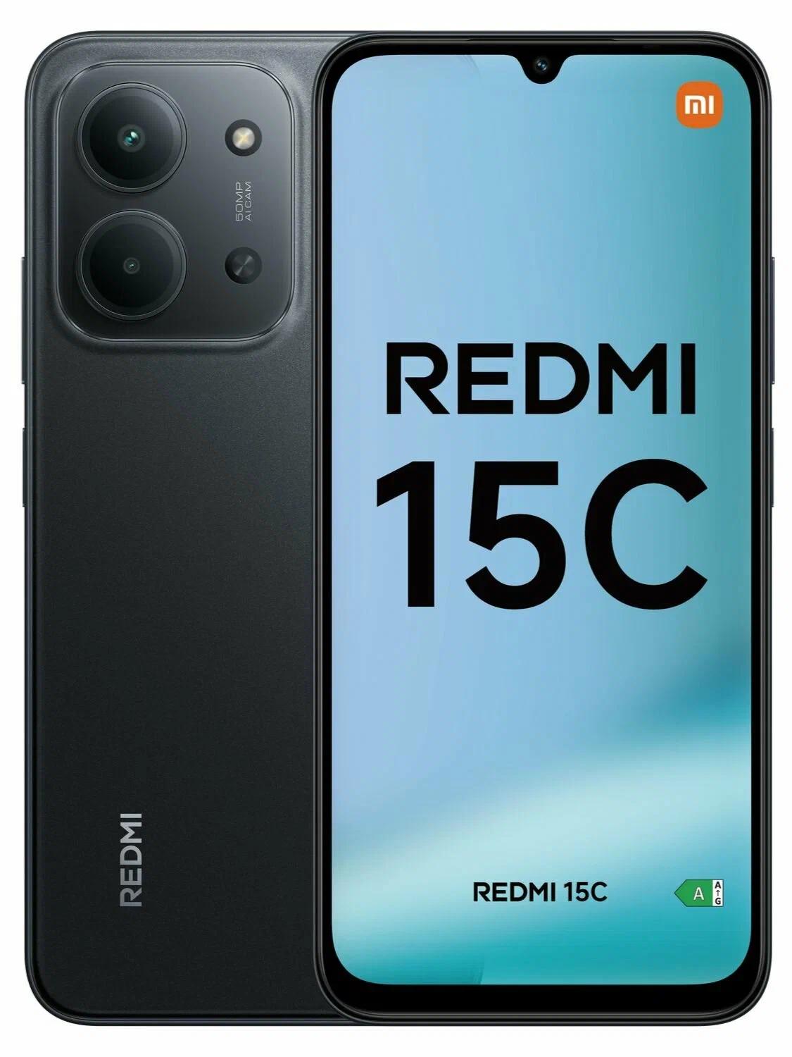 Смартфон Redmi 15C 4/128 ГБ, черный (Global)