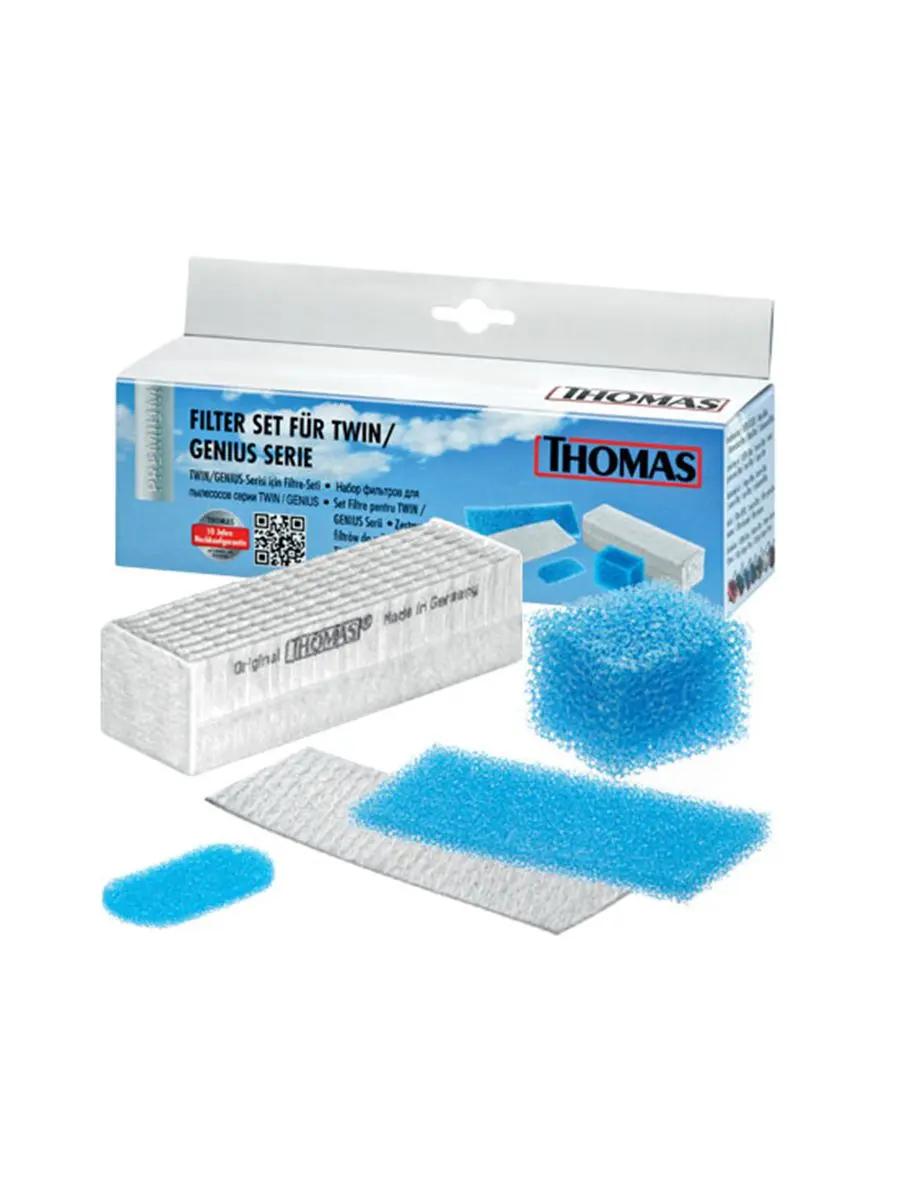 Tozan sorujy üçin filtr toplumy Thomas  Twin/Genius/Synto 1 modelleri üçin 