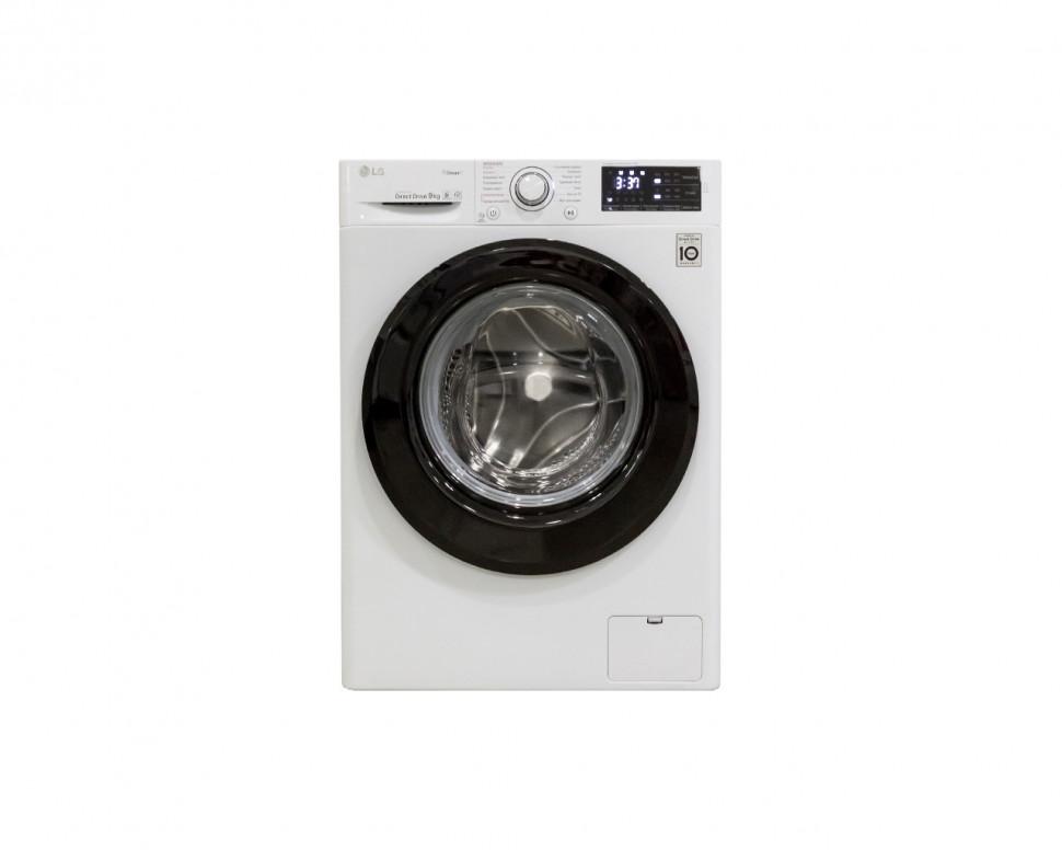 Стиральная машина  LG F4M5VS6W 9 кг белый 