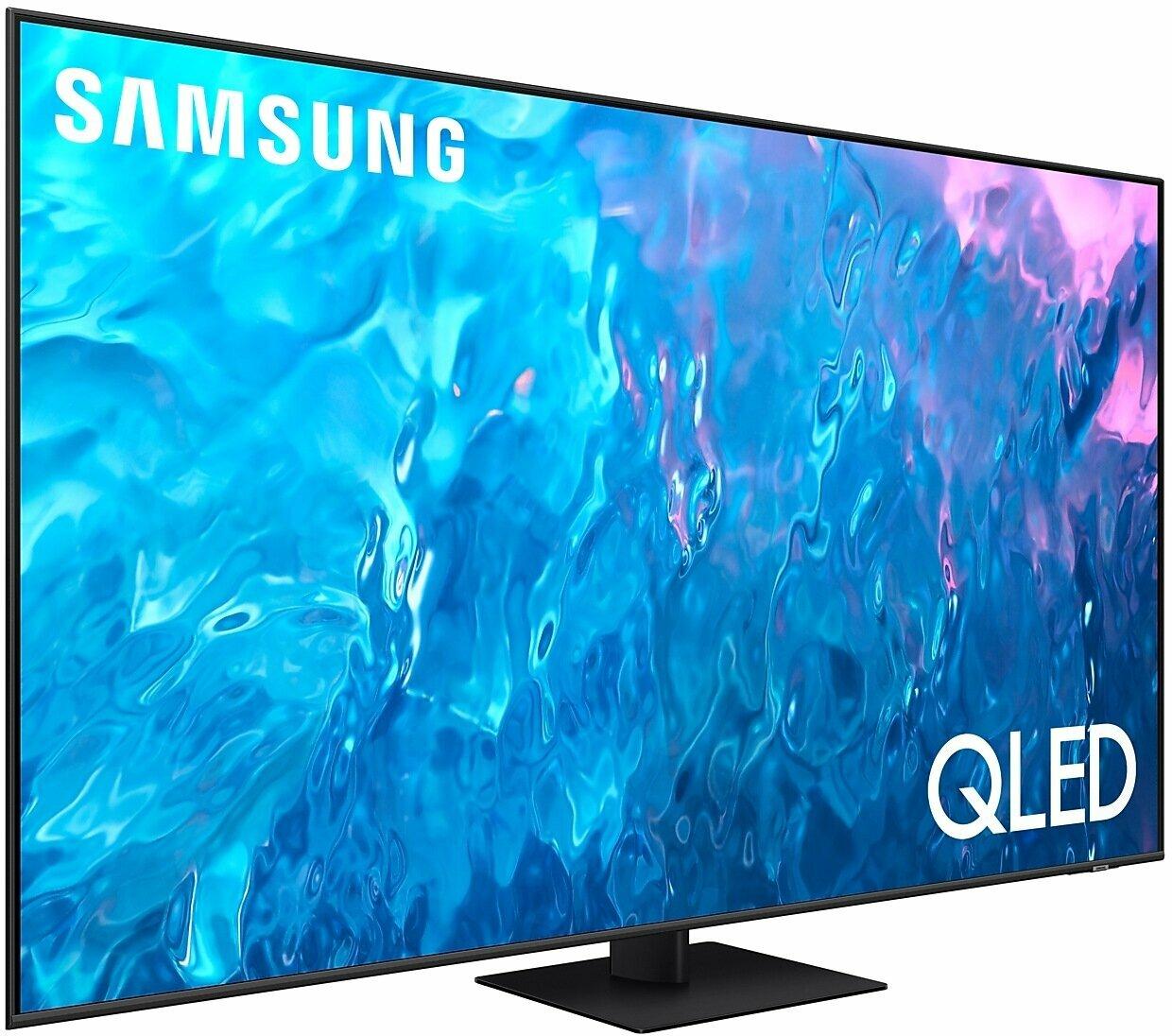 Telewizor Samsung QE75Q70DAUXCE