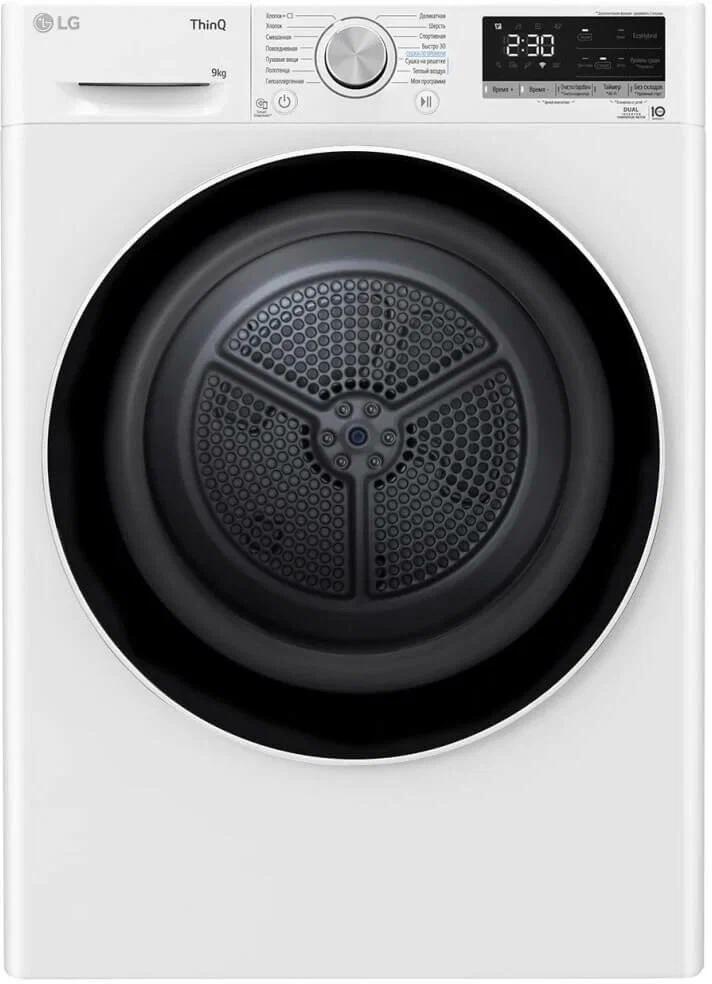 Guradyjy maşyn LG DC90V5V0W.BBWPCOM