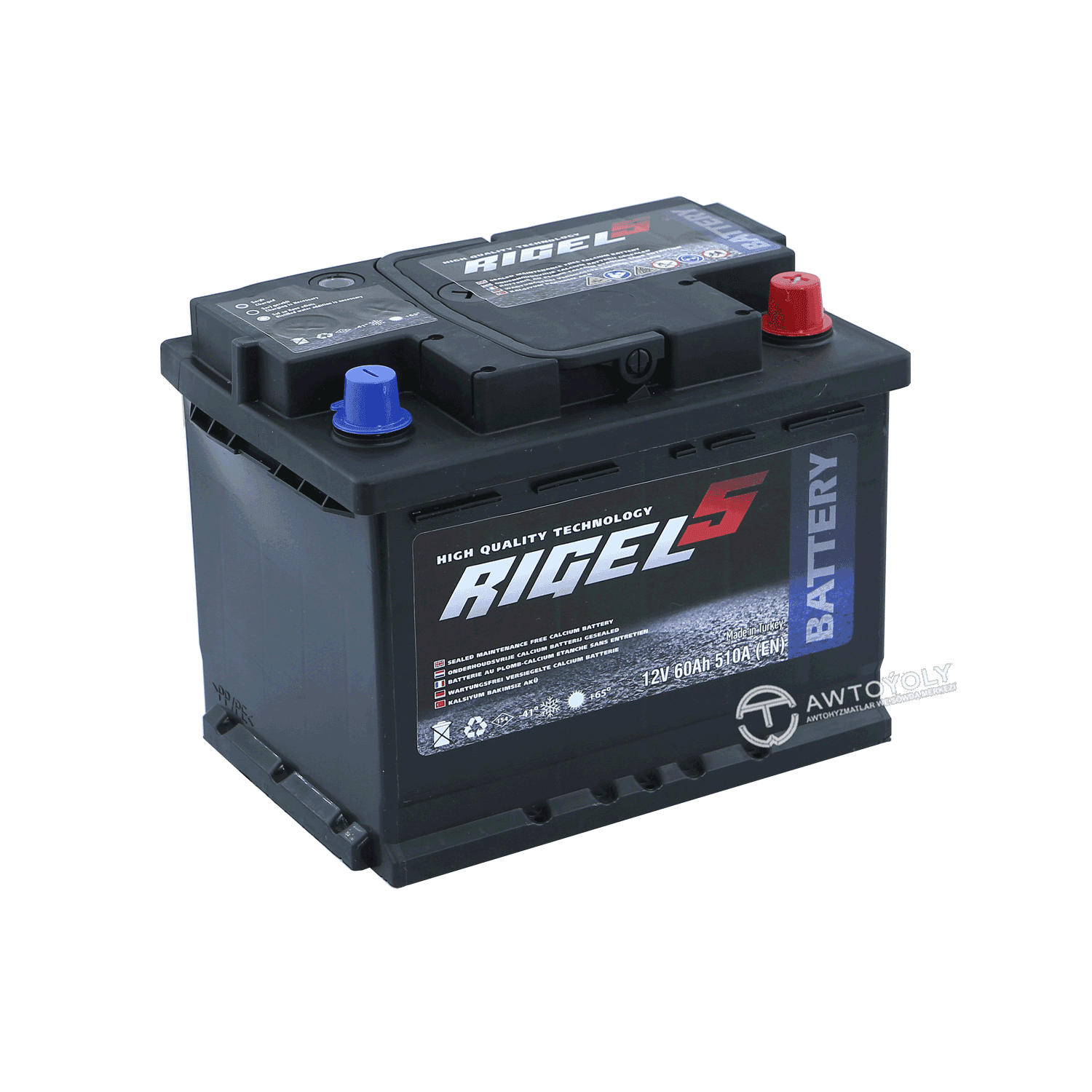 Автомобильный аккумулятор RIGEL AKU 12 V 60 AH (2025)