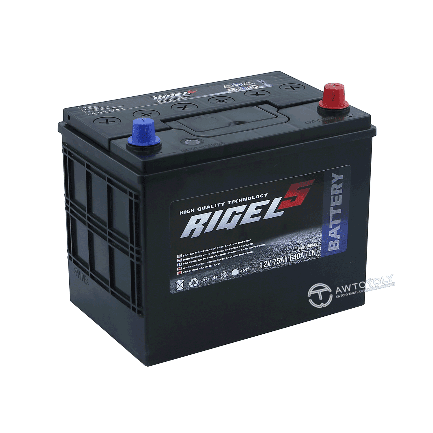 Автомобильный аккумулятор RIGEL AKU 12 V 75 AH DIK