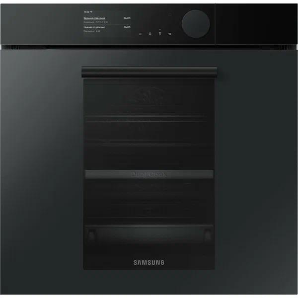 Aşhana peç Samsung NV75T9979CD,gara