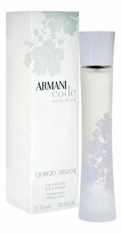 Туалетная вода Giorgio Armani Code Summer Eau Fraiche (75 мл)
