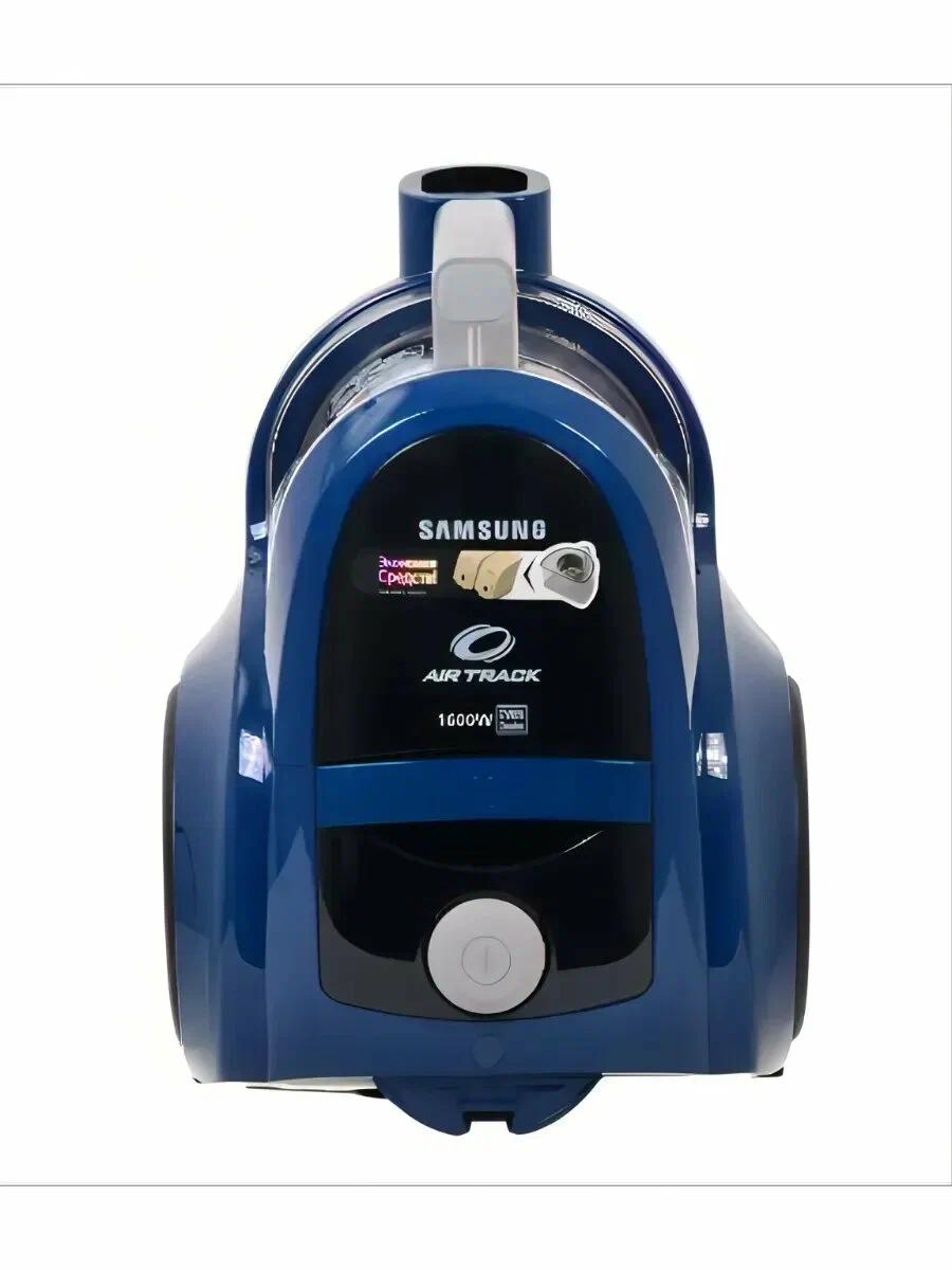 Tozan sorujy  Samsung VCC4520S36, gök