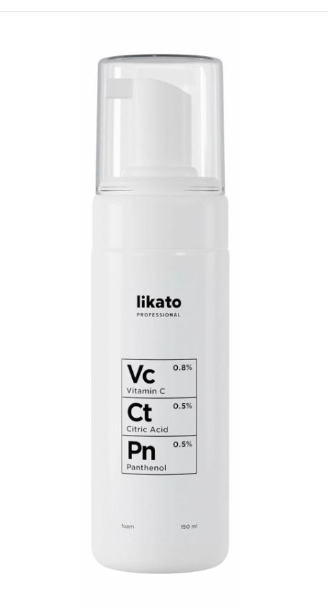 Пенка (или средство) для умывания Likato Professional с Витамином С, выравнивающая тон и осветляющая, 150 мл