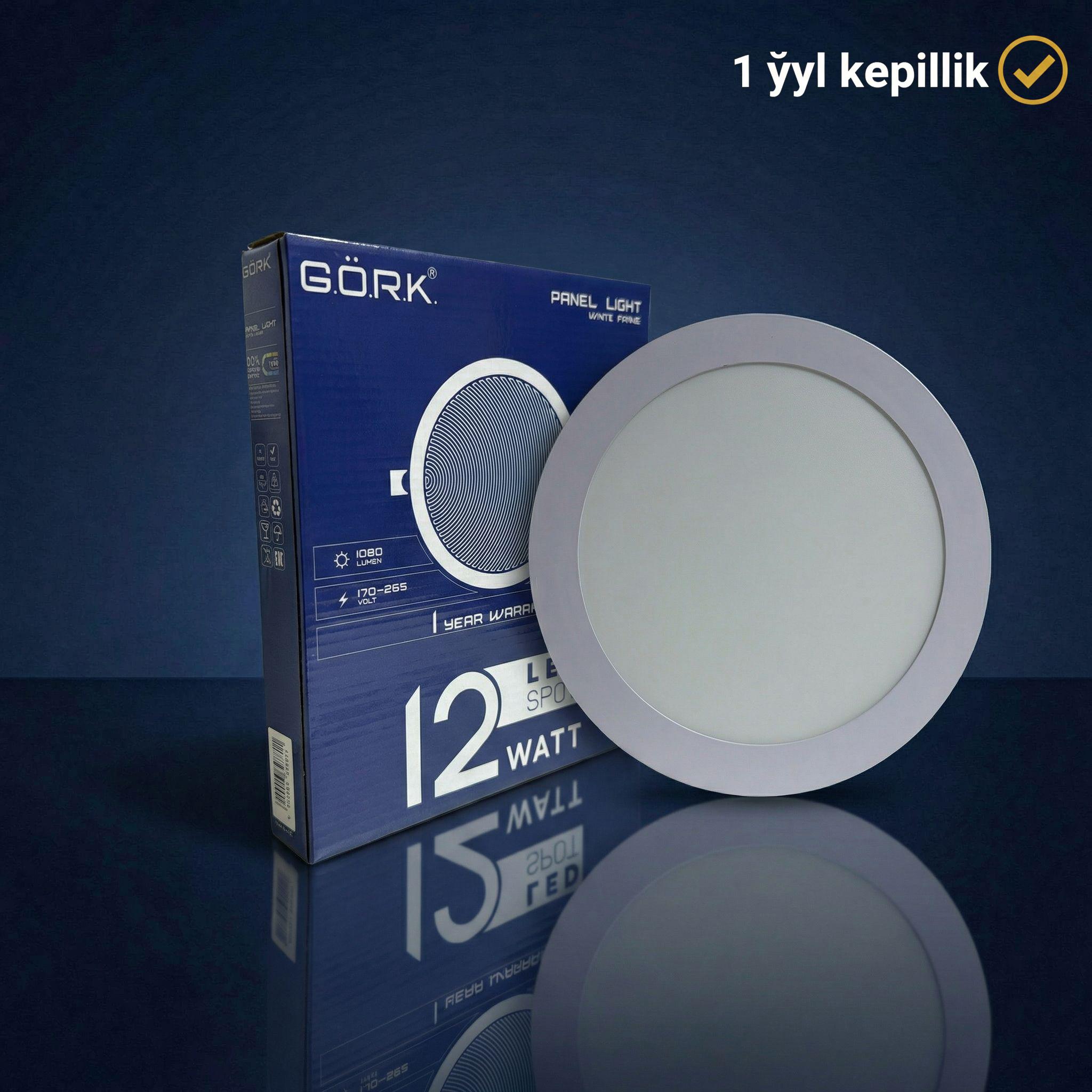 Светодиодная лампа G.Ö.R.K. 12w_Panel light_Round_6500k (white frame)