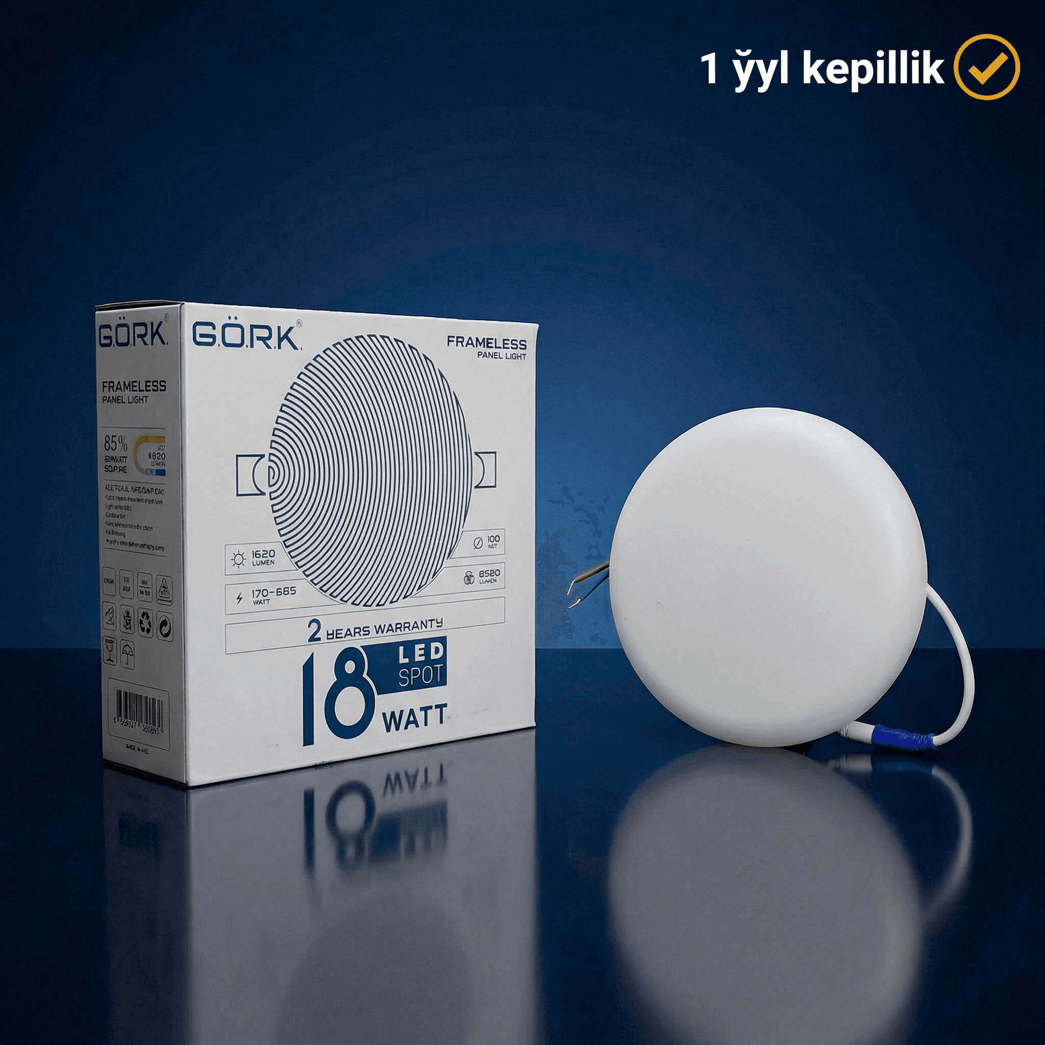 Светодиодная лампа G.Ö.R.K. 18w_r_spot_frls_6500k