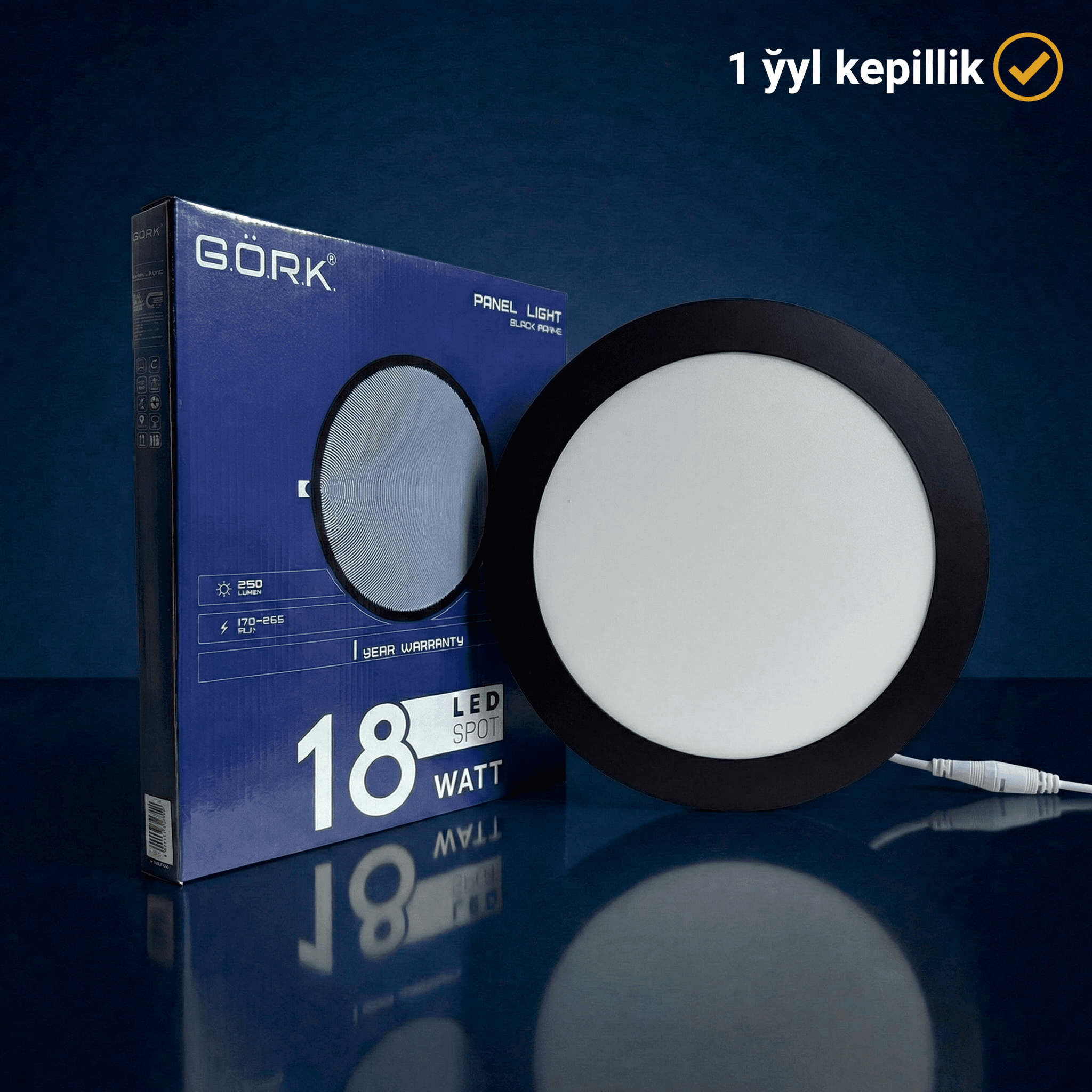 Светодиодная лампа G.Ö.R.K. 18w_Panel light_Round_6500k (blaсk frame)