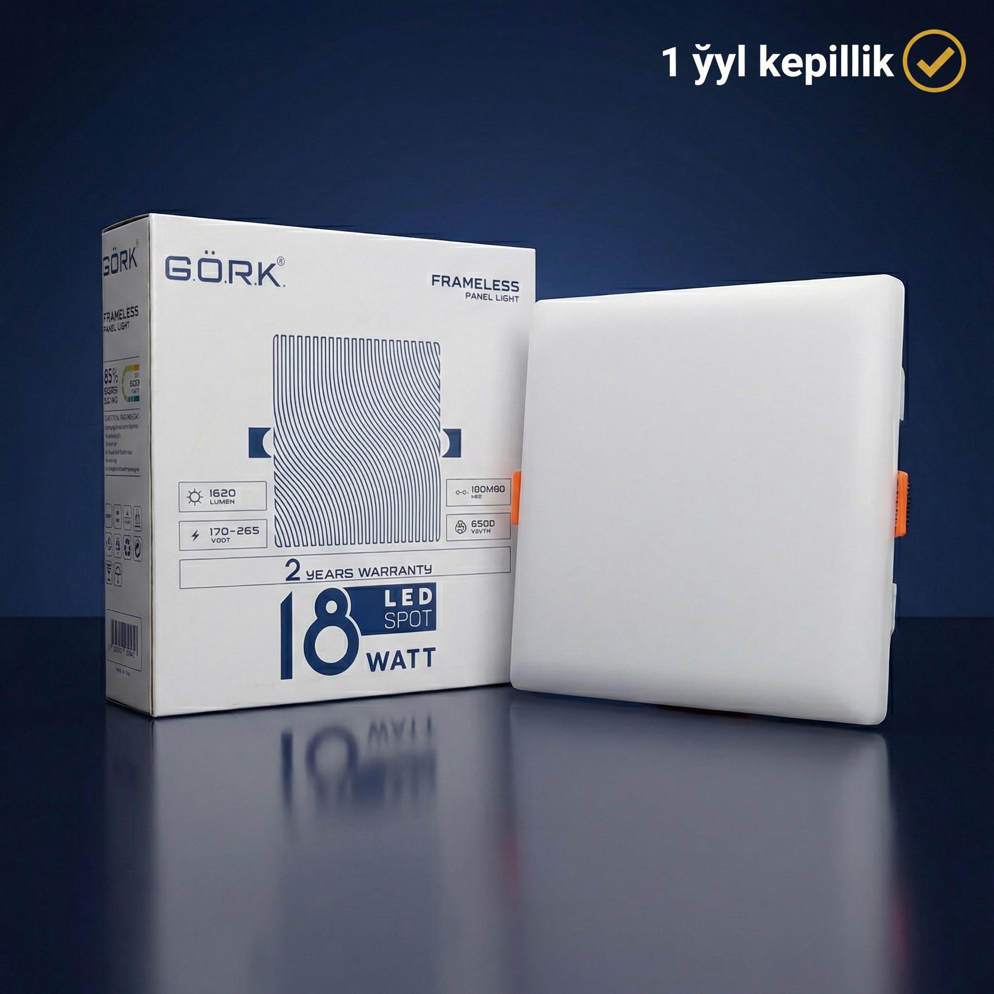 Светодиодная лампа G.Ö.R.K. 18w_sq_spot_frls_6500k