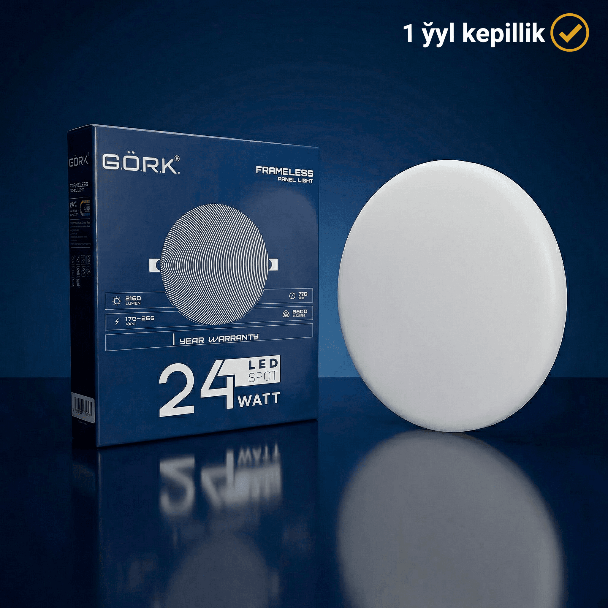 Светодиодная лампа G.Ö.R.K. 24w_r_spot_frls_6500k