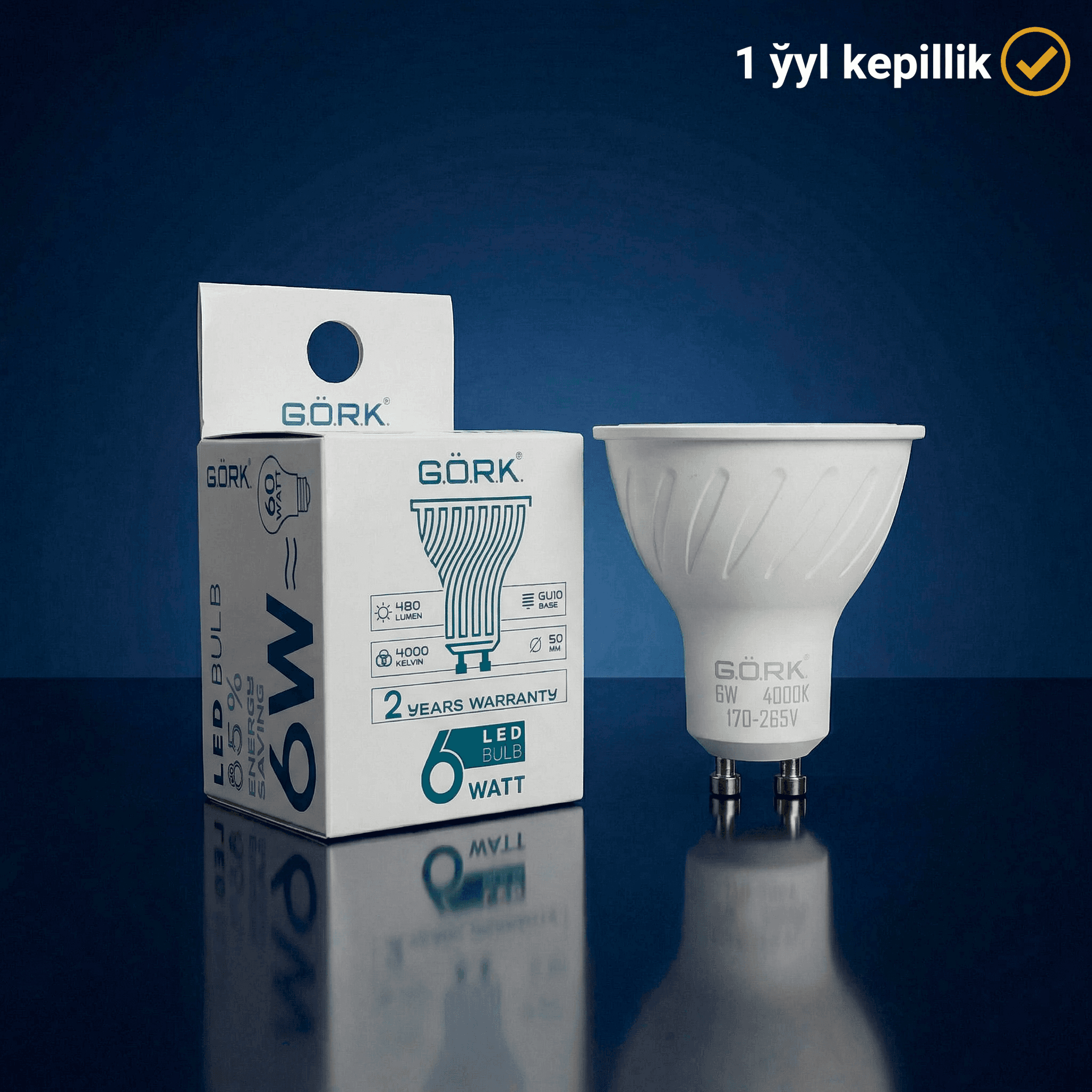 Лампа G.Ö.R.K. 6w_GU10_4000k