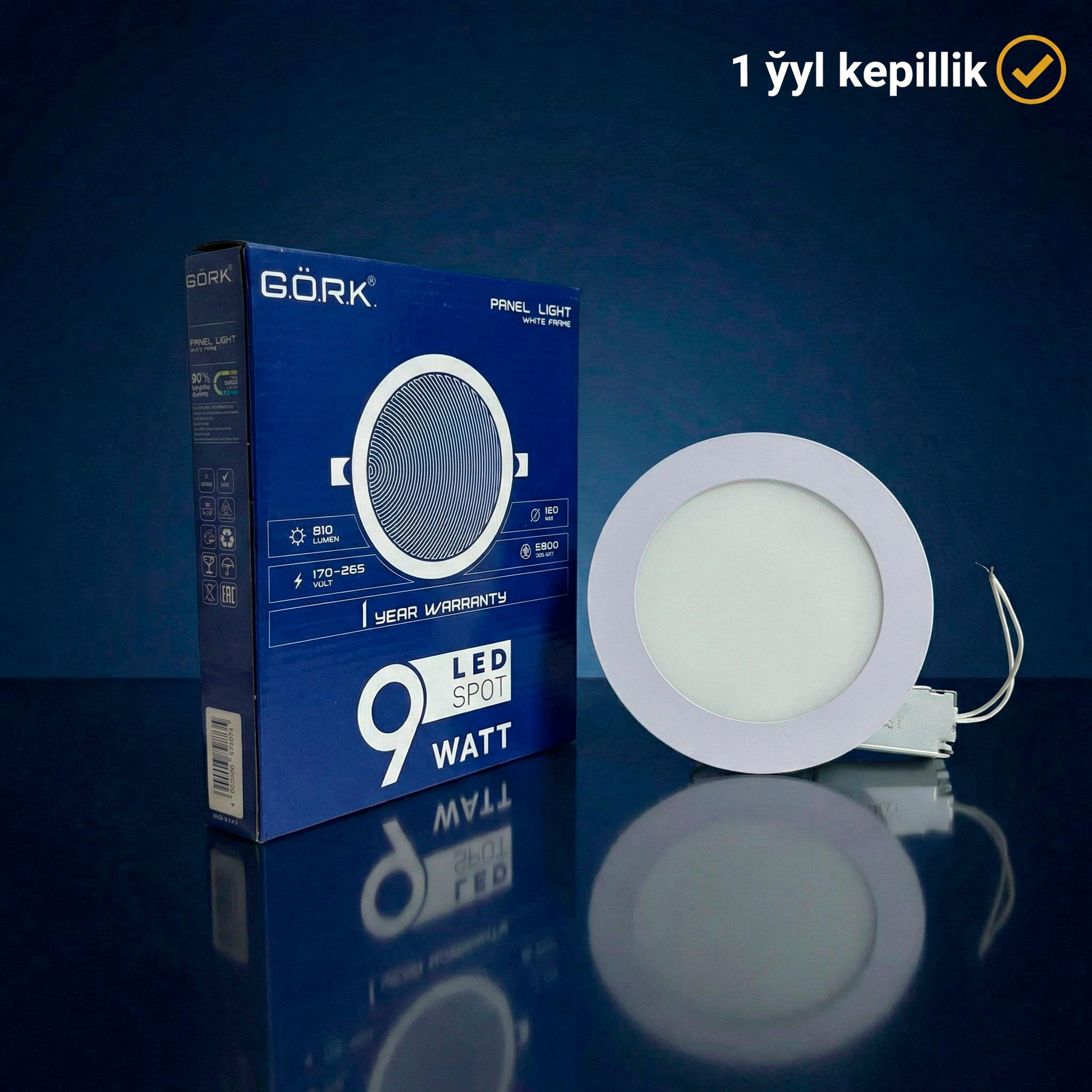 Светодиодная лампа G.Ö.R.K. 9w_Panel light_Round_6500k (white frame)