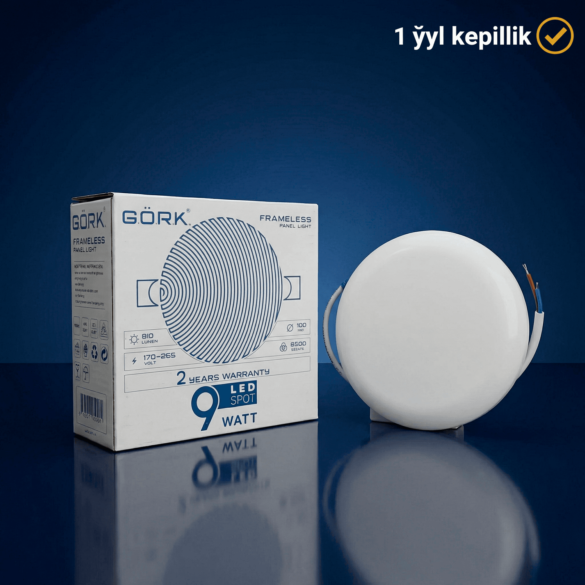 Светодиодная лампа G.Ö.R.K. 9w_r_spot_frls_6500k