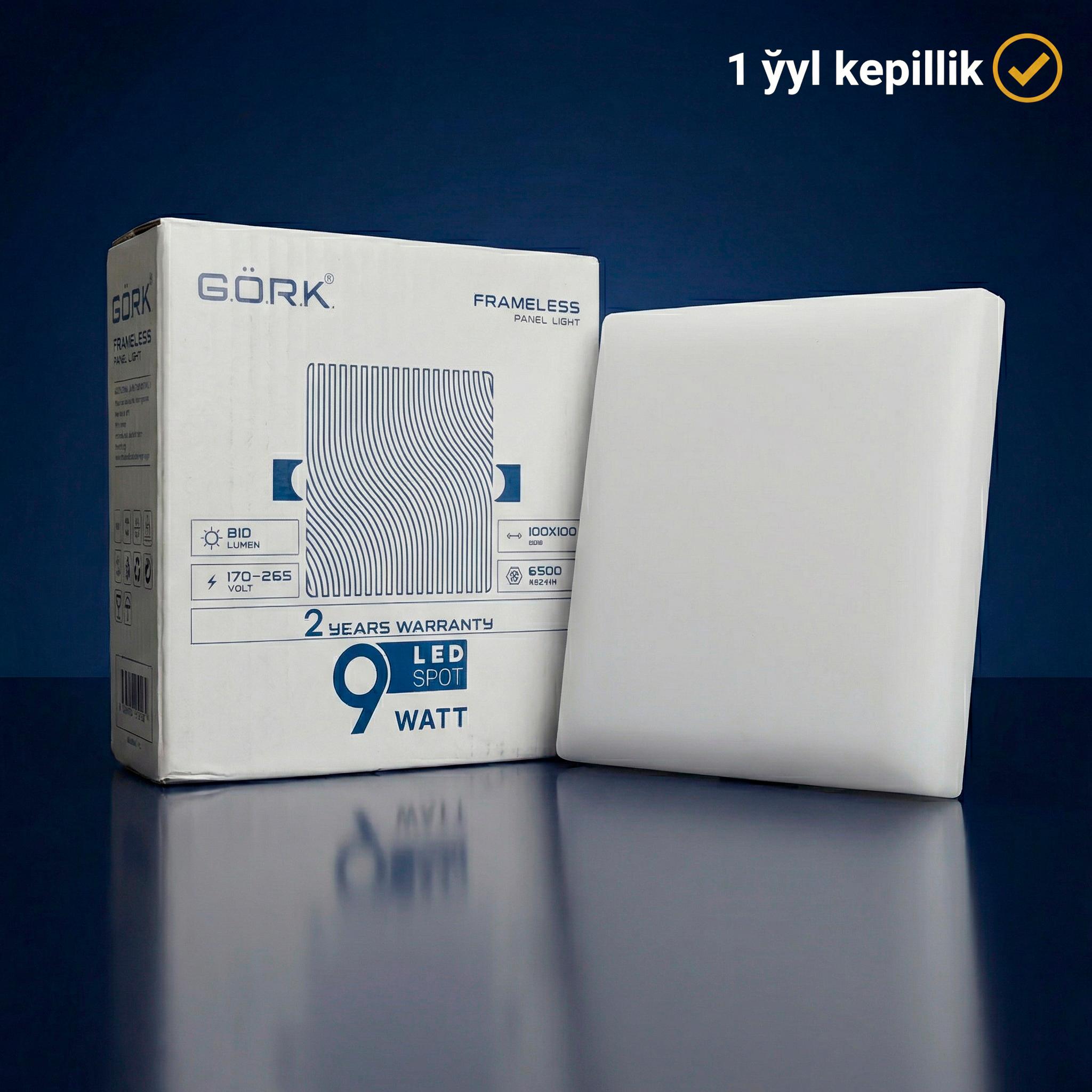 Светодиодная лампа G.Ö.R.K. 9w_sq_spot_frls_6500k