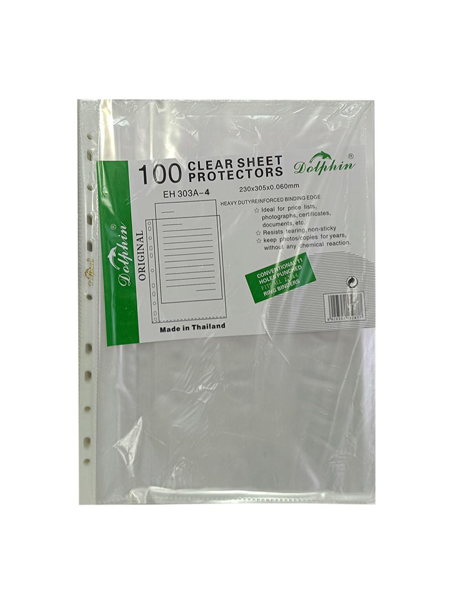 Файл 40 micron 100 шт