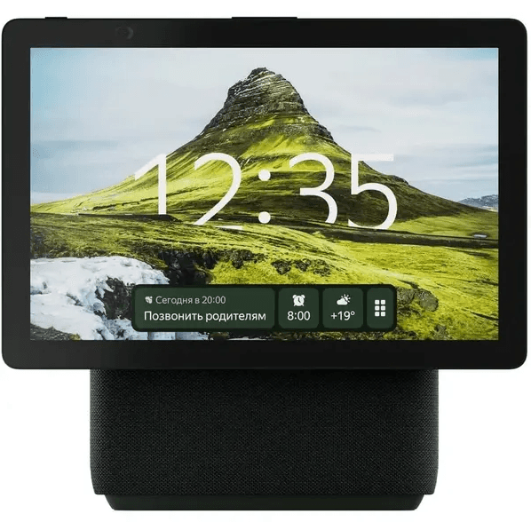 Akylly kolonka Yandex stansiýa Duo Maks Alisa bilen, ýaşyl