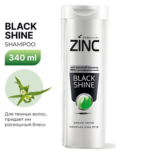 Şampun Zinc Black Shine 340 ml