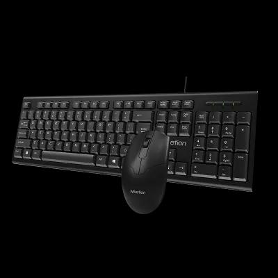 Компьютерная клавиатура и мышь Meetion C100