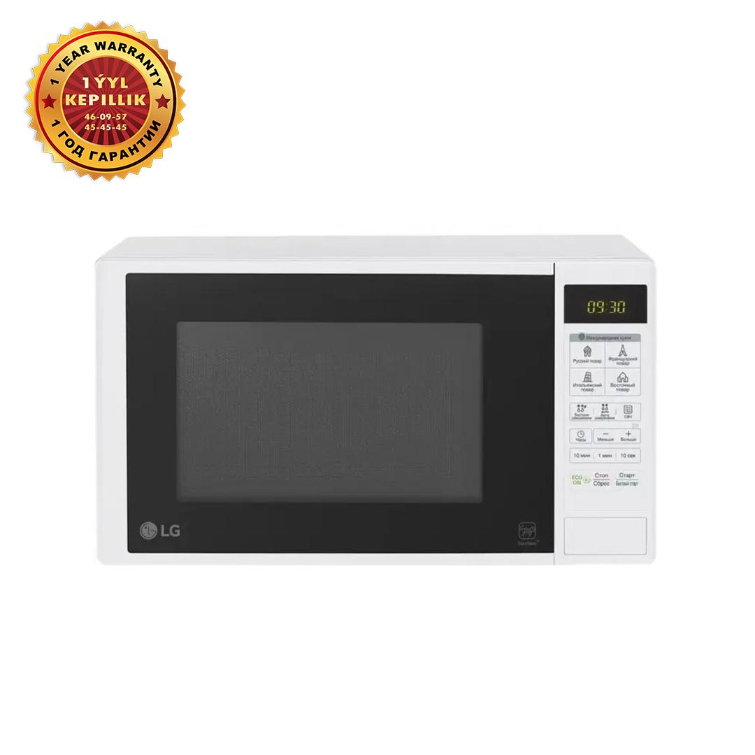 Mikrotolkunly peç LG MS2042DY