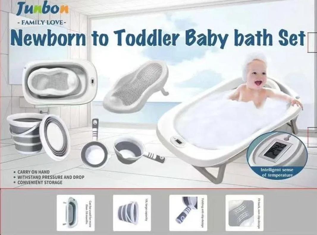 Детская ванна, комплект