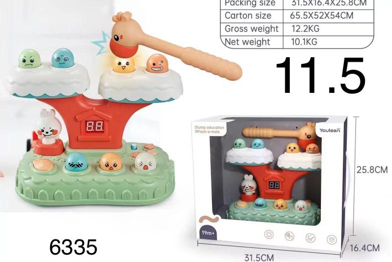 Детская развивающая игрушка-пазл для мальчиков и девочек 0-24 месяца