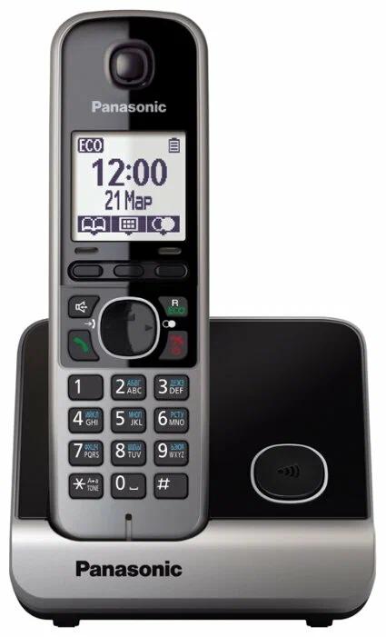 Radiotelefon Panasonic KX-TG6711, gara