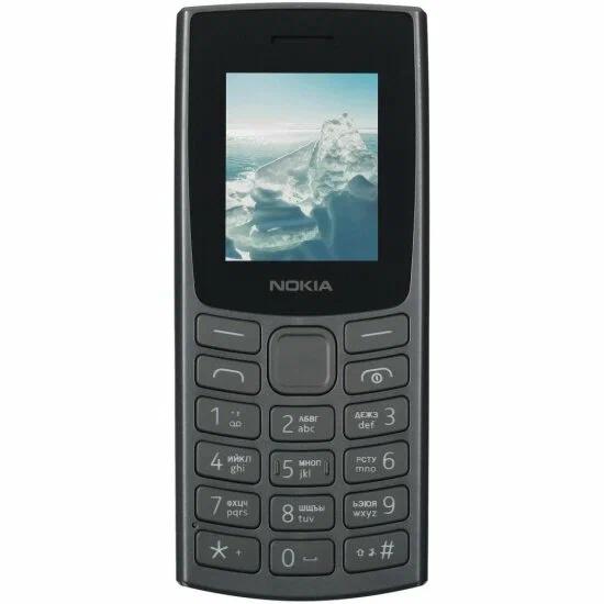 Телефон Nokia 105 (2 SIM), чёрный (2023)