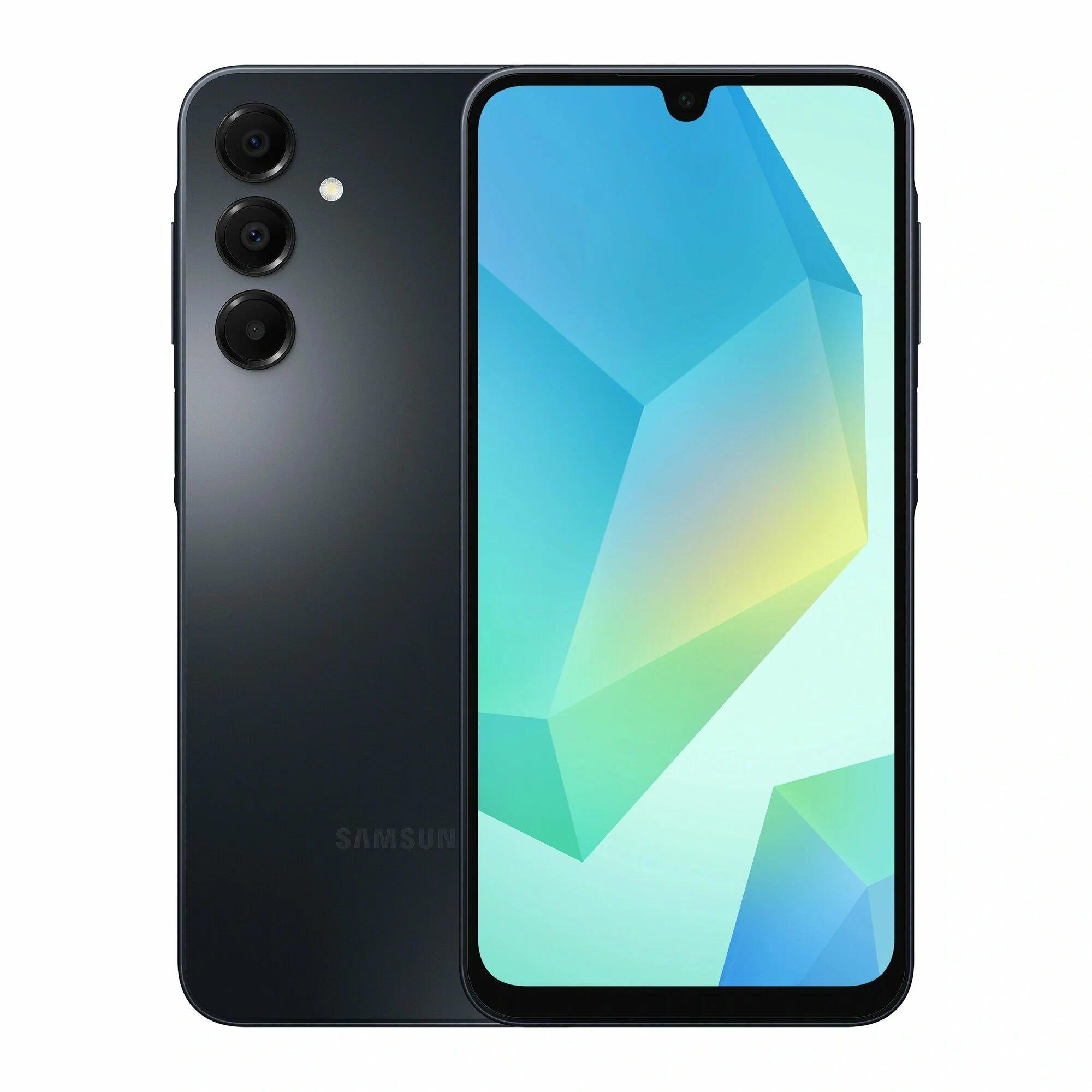Смартфон Samsung Galaxy A16 6/128 ГБ, чёрный Logo