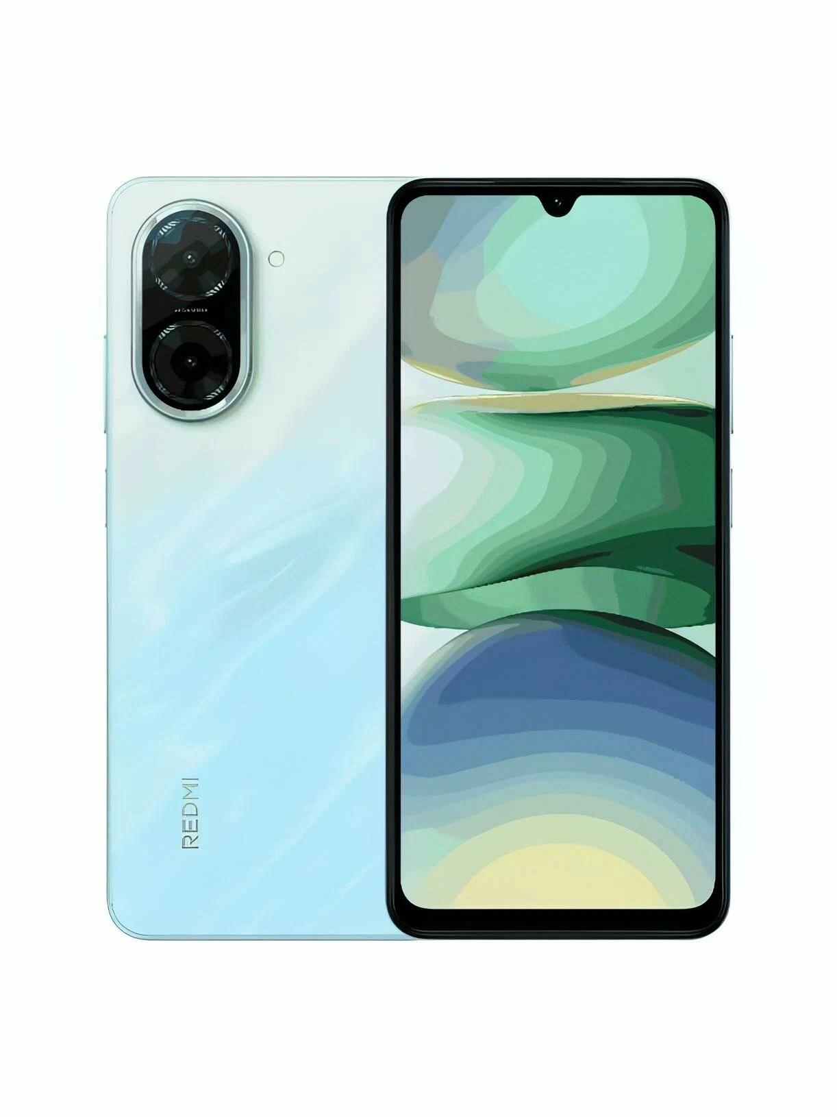 Smartfon Xiaomi Redmi A5 3/64 GB, asman-gök 