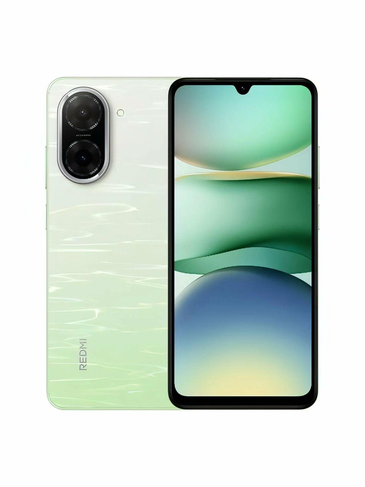 Smartfon Xiaomi Redmi A5 3/64 GB, açyk ýaşyl 