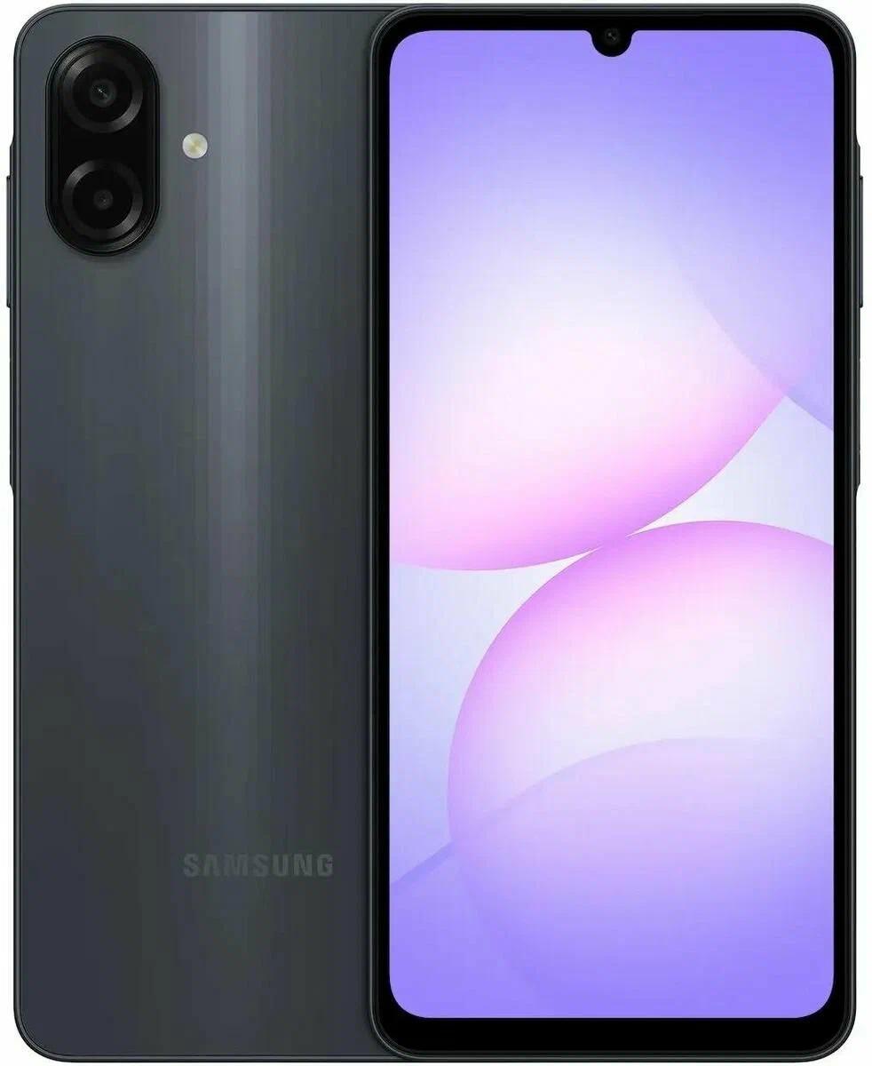 Смартфон Samsung Galaxy A07 6/128 ГБ, чёрный 