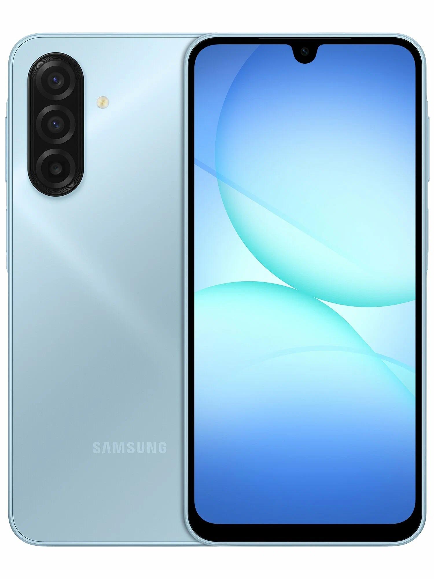 Смартфон Samsung Galaxy A17 4/128 ГБ, светло-голубой 