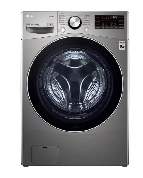 Стиральная машина LG F4R5VYGSL  9кг, серебристый