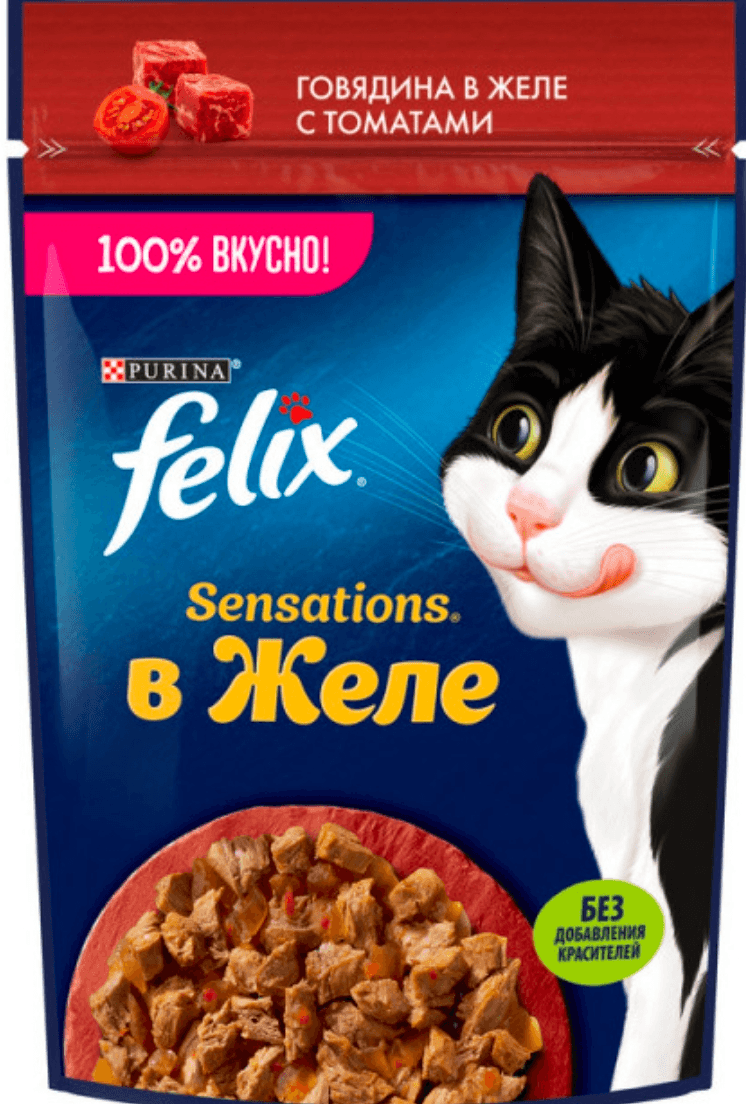 Felix çygly iym sygyr et tomat bile  jele 75gr 