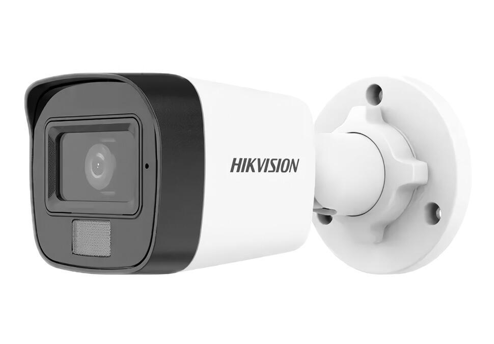 Уличная IP камера Hikvision DS 2CD1041G2 LIU 4Мп со встроенным микрофоном и умной гибридной подсветкой