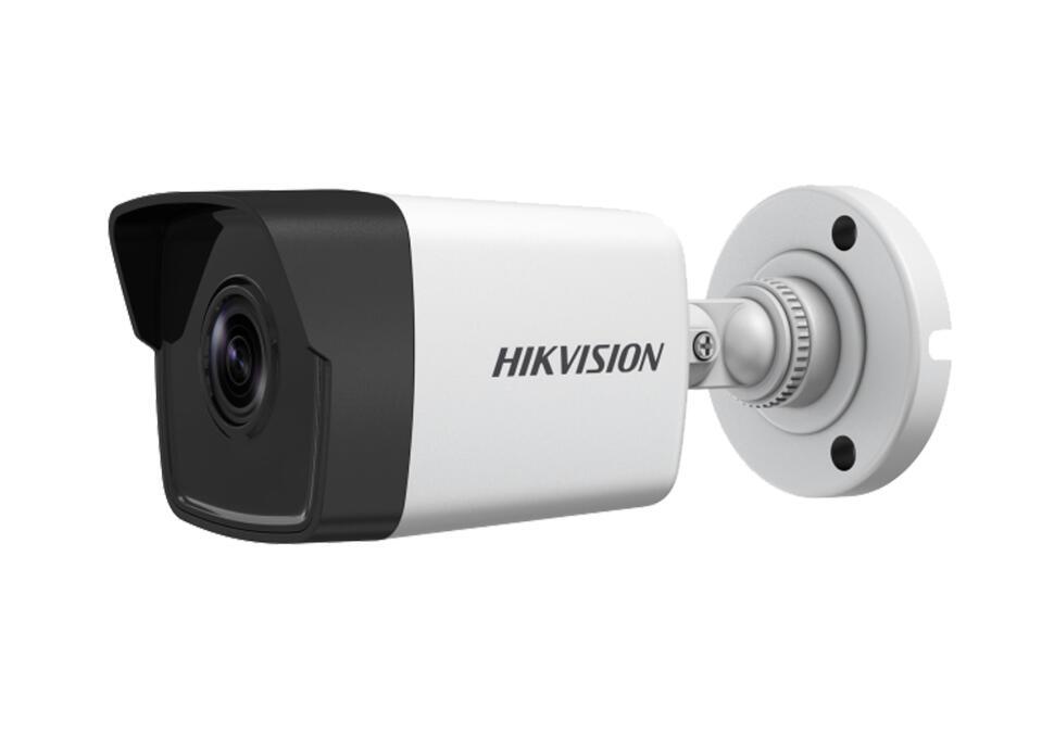 Уличная IP камера Hikvision DS 2CD1043G0 I 4Мп