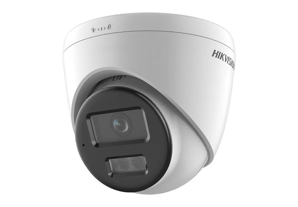 Купольная IP камера Hikvision DS 2CD1321G2 LIU 2Мп со встроенным микрофоном и умной гибридной подсветкой