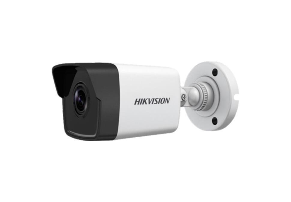 Уличная IP камера Hikvision DS 2CD1023G0E I 2Мп
