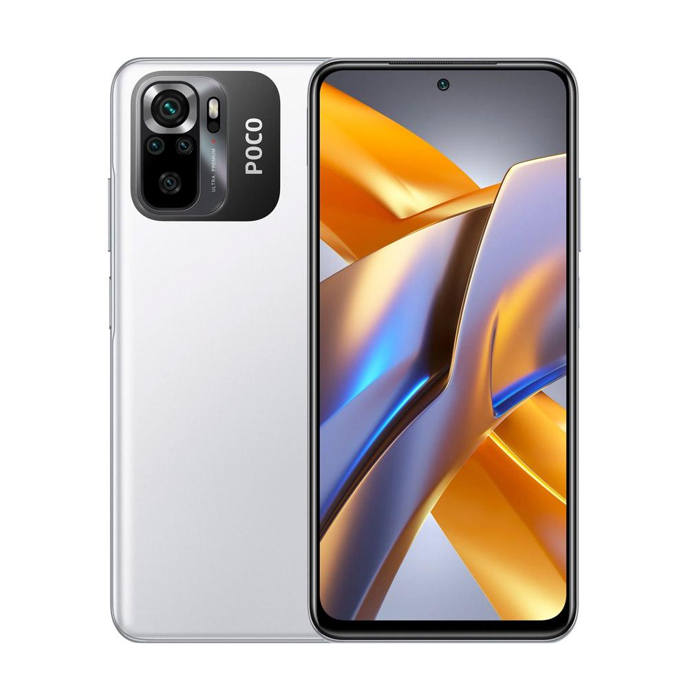 Смартфон Poco M5S 8/256 ГБ Серый