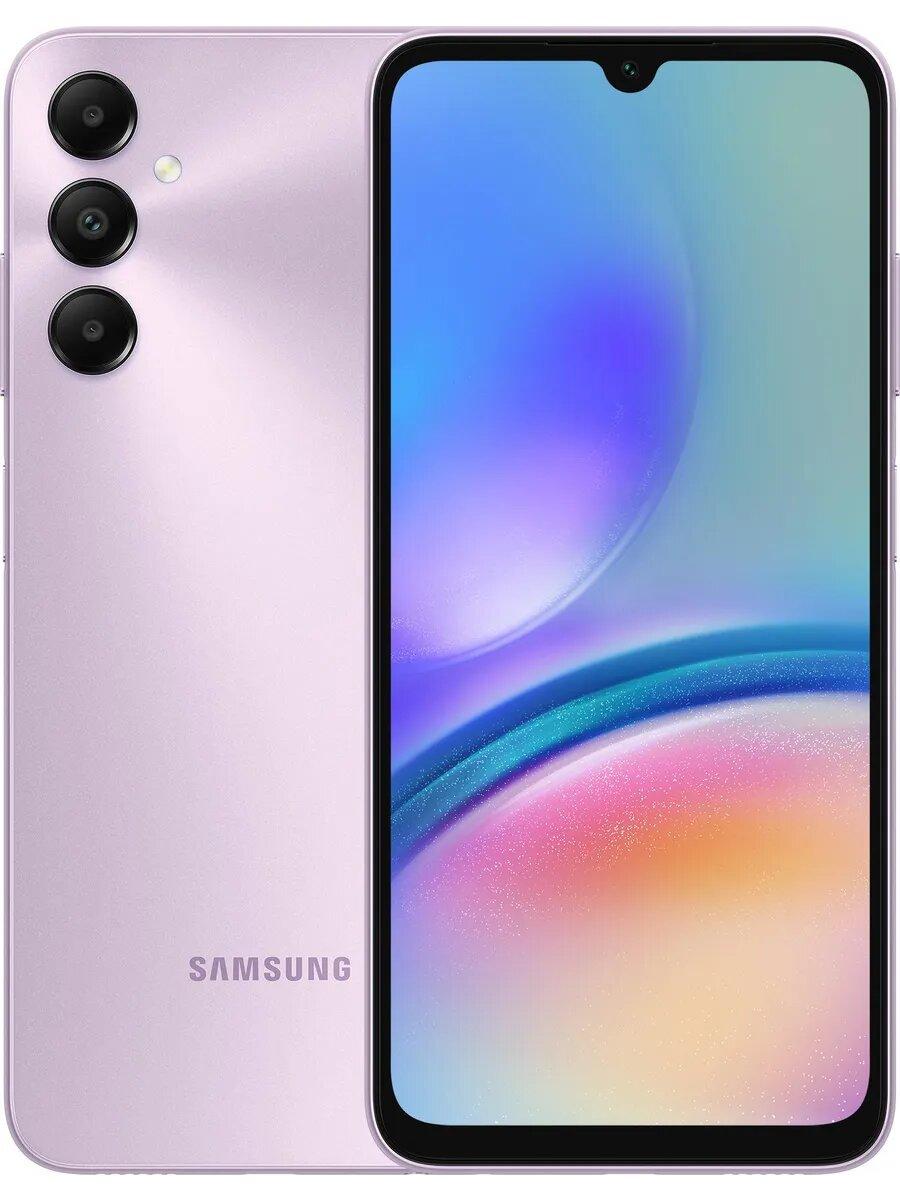 Смартфон Samsung Galaxy A05S 4/64 ГБ Фиолетовый