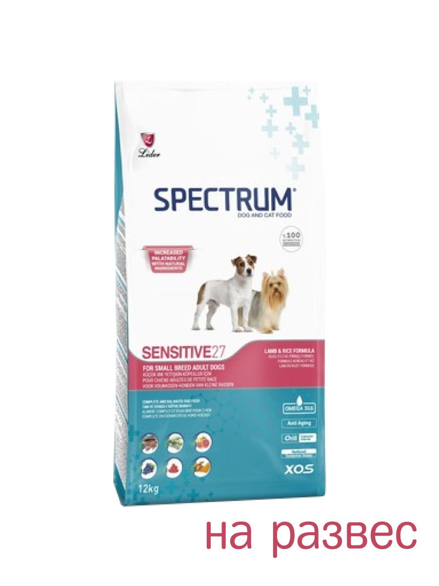 Uly bolmadyk tohumly duýgur uly itler üçin iýmit, Goýun eti we tüwi, 1 kg