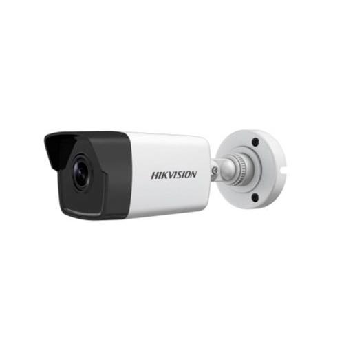 IP kamera Hikvision DS-2CD1023G0E-I 2 МП