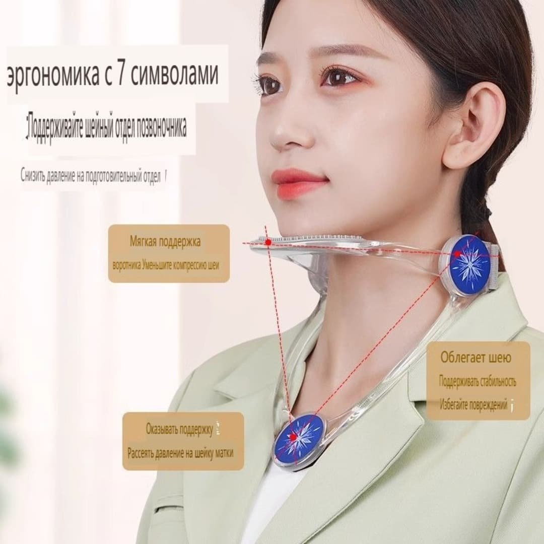 Шейный корсет для детей и взрослых